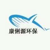 平谷區(qū)通用甲醛清除劑工廠 室內(nèi)環(huán)境檢測(cè)與治理的專業(yè)解決方案